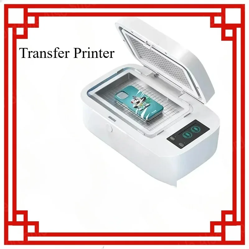 Factory Wholesale Heat Transfer Printer Phone Case 3d Sublimation Machine Mini Heat Press for Colorful DIY Phone Case
Factory Wholesale Heat Transfer Printer Phone Case 3d Sublimation Machine Mini Heat Press for Colorful DIY Phone Case