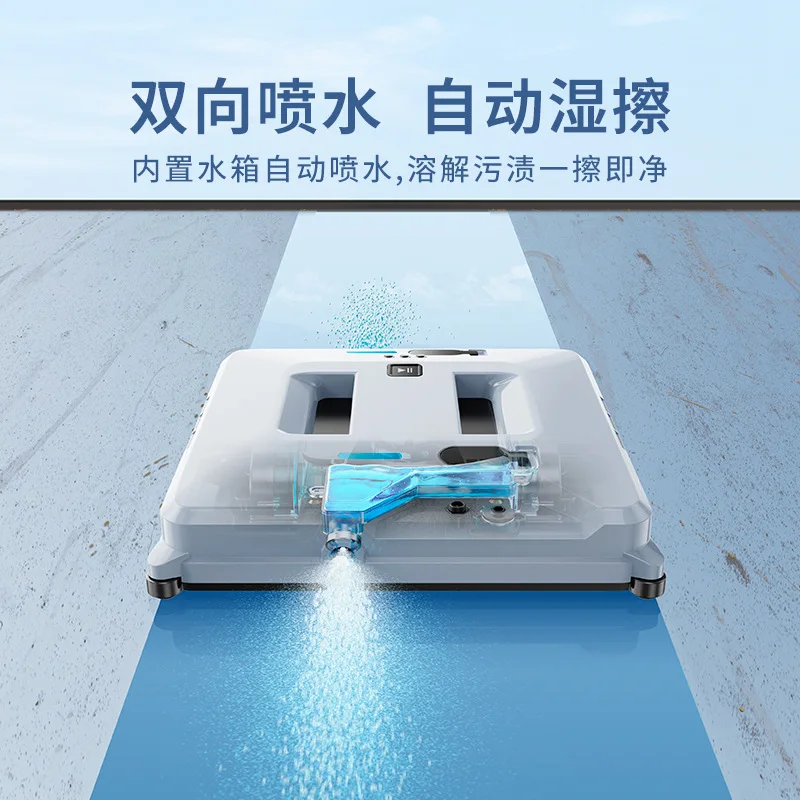 Cleaning robot/Square window cleaning machine Double water spray automatic intelligent planning
Cleaning robot/Square window cleaning machine Double water spray automatic intelligent planning