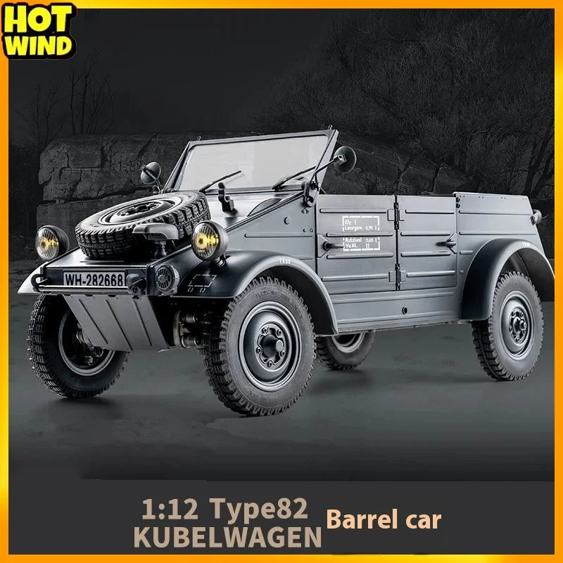 Fms 1:12 Type82 Ковш Моделирование автомобиля Электрический пульт дистанционного управления Модель автомобиля Полноприводная трансмиссия Игрушечный радиоуправляемый альпинистский автомобиль
Fms 1:12 Type82 Ковш Моделирование автомобиля Электрический пульт дистанционного управления Модель автомобиля Полноприводная трансмиссия Игрушечный радиоуправляемый альпинистский автомобиль