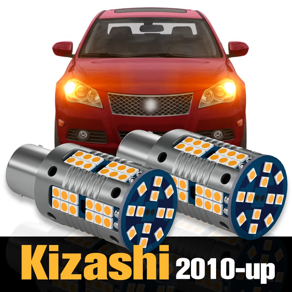 2pcs Canbus LED Turn Signal Light Lamp Accessories For Suzuki Kizashi 2010 2011 2012 2013 2014 2015 2016 2017 2018 2019 2020
2pcs Canbus LED Turn Signal Light Lamp Accessories For Suzuki Kizashi 2010 2011 2012 2013 2014 2015 2016 2017 2018 2019 2020