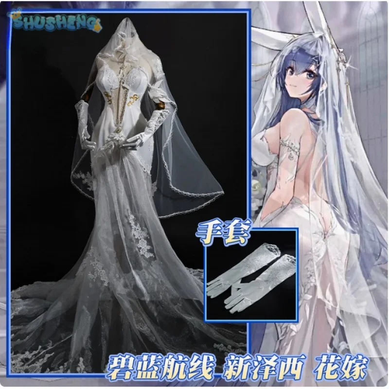 USS NEW JERSEY BB-62 Azur Lane Big J Black Dragon Cosplay Costume Dress Headdress Prop Gloves Halloween Women Wedding Dress
USS NEW JERSEY BB-62 Azur Lane Big J Black Dragon Cosplay Costume Dress Headdress Prop Gloves Halloween Women Wedding Dress