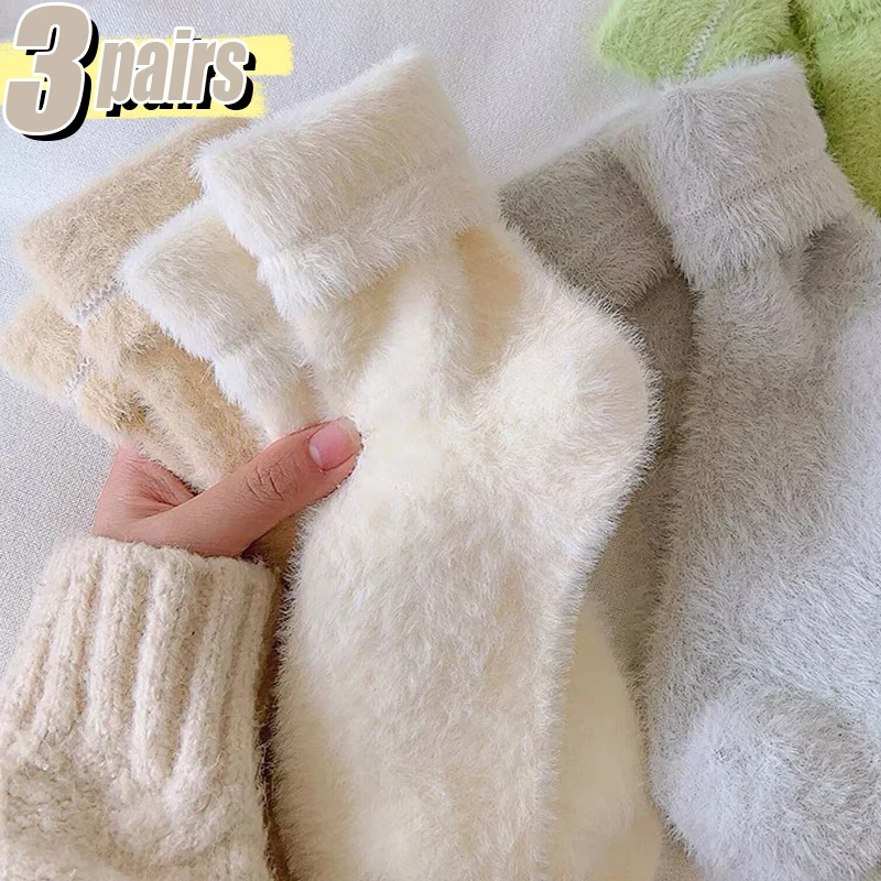 Ins Lovely Mink Fleece Socks Women Girls Candy Color Mink Thicken Plush Mid-tube Sock Kawaii Soft Warm Home Sleeping Long Sox
Ins Lovely Mink Fleece Socks Women Girls Candy Color Mink Thicken Plush Mid-tube Sock Kawaii Soft Warm Home Sleeping Long Sox