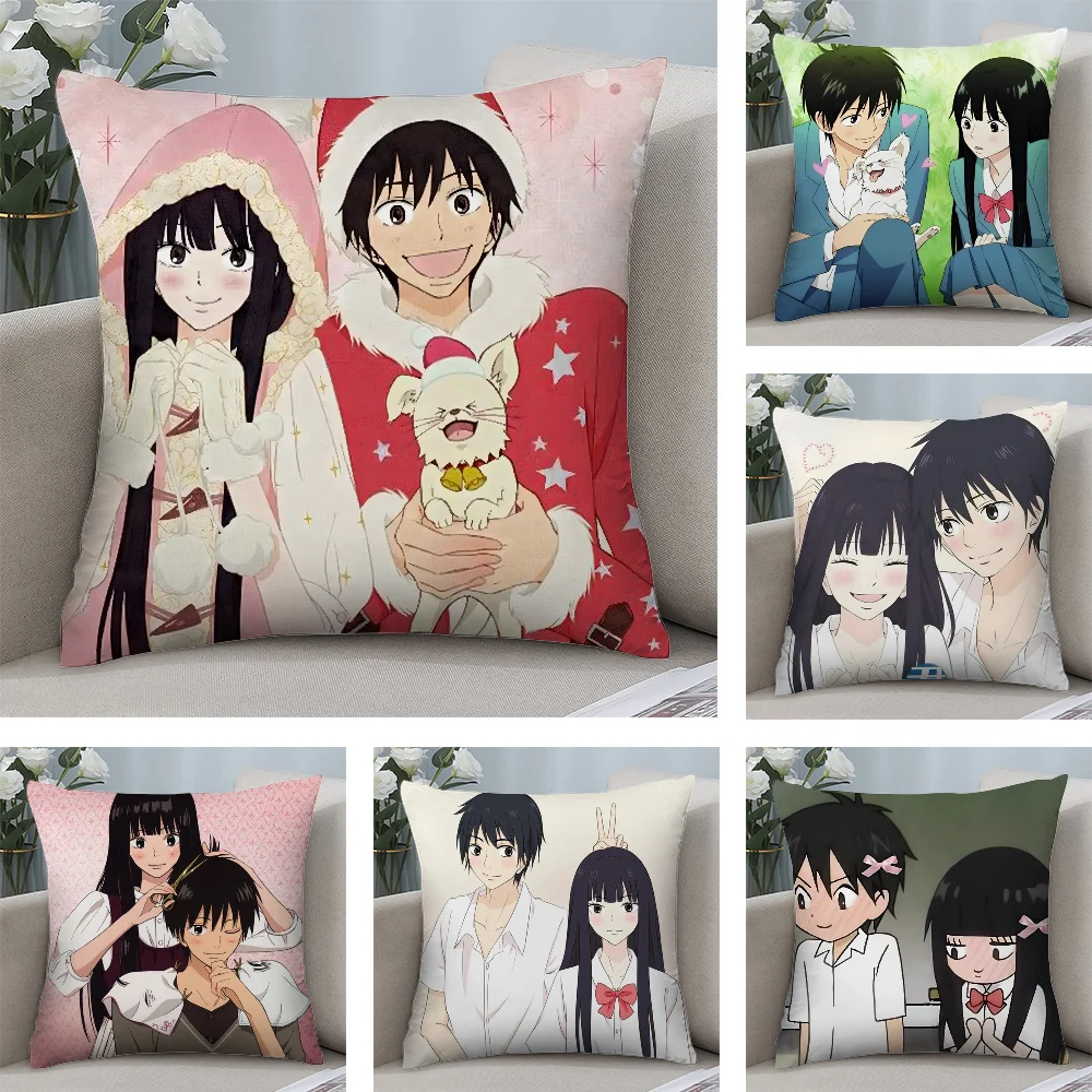 K-Kimi Ni T-Todoke Anime Pillow Case Short Plush Pillow Covers Sofa Decorative Gift Home Double-sided Printing Cushion Cover
K-Kimi Ni T-Todoke Anime Pillow Case Short Plush Pillow Covers Sofa Decorative Gift Home Double-sided Printing Cushion Cover