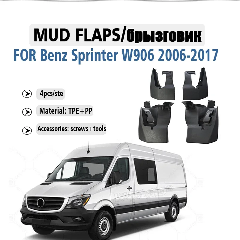 2006-2017 FOR Mercedes Benz Sprinter W906 Mud Flap Guards Splash Mudflaps Mudguard Fender Car Accessories Front Rear 4pcs
2006-2017 FOR Mercedes Benz Sprinter W906 Mud Flap Guards Splash Mudflaps Mudguard Fender Car Accessories Front Rear 4pcs
