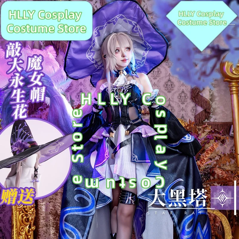 Honkai: Herta Cosplay Costume Full Set - The Herta Cosplay Purple Witch Dress with Large Hat and Flower Accessories for Women
Honkai: Herta Cosplay Costume Full Set - The Herta Cosplay Purple Witch Dress with Large Hat and Flower Accessories for Women