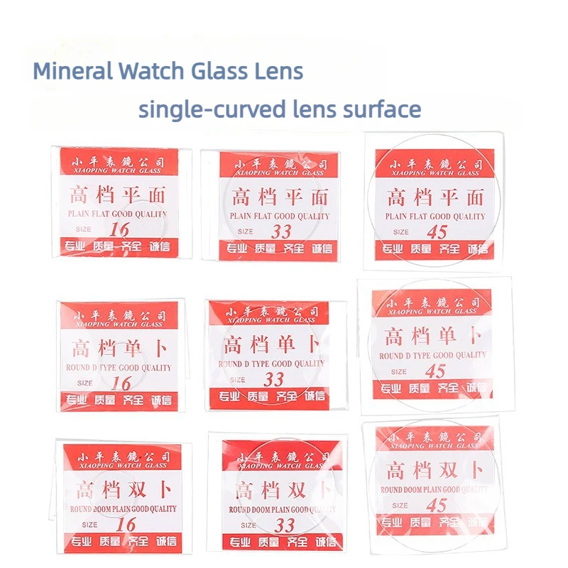 Watch Parts Single-curved Lens Surface 16-32.5mm, Flat Dial Lens, Slim Crystal Cover Replacement for Timepiece Maintenance
Watch Parts Single-curved Lens Surface 16-32.5mm, Flat Dial Lens, Slim Crystal Cover Replacement for Timepiece Maintenance