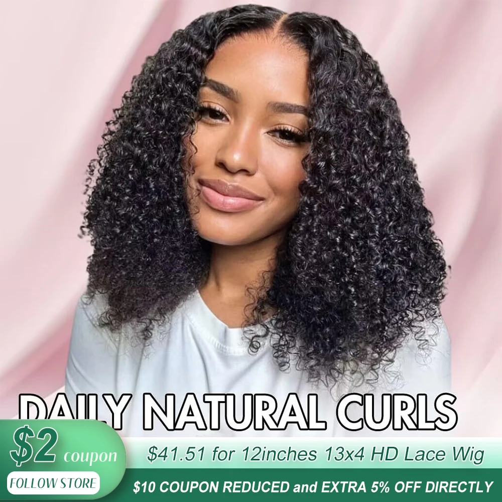 Short Bob Lace Frontal Wig Human Hair 13x4 Deep Wave 180 Density Lace Front Wigs Short Bob Wig Human Hair Lace Frontal Wigs
Short Bob Lace Frontal Wig Human Hair 13x4 Deep Wave 180 Density Lace Front Wigs Short Bob Wig Human Hair Lace Frontal Wigs