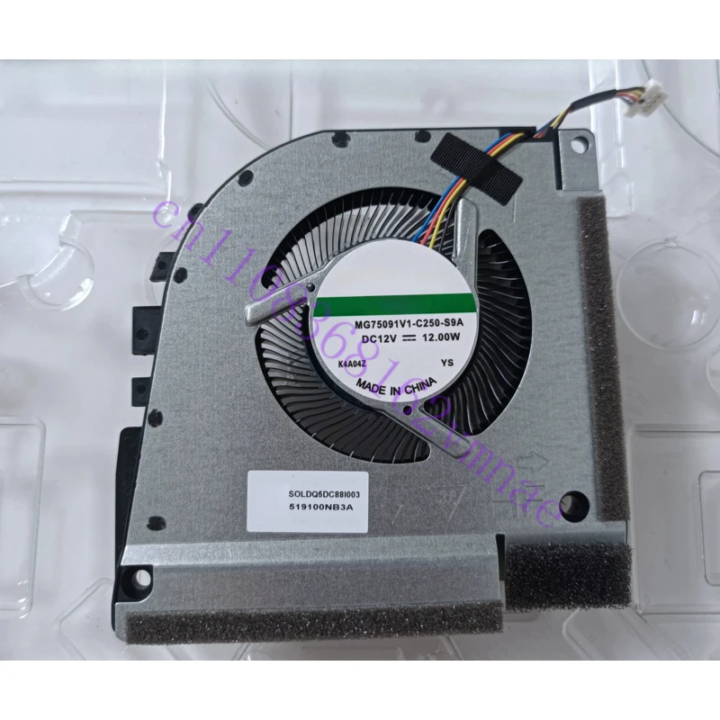 FOR Thor TR 911 ZERO 2021 2022 2023 Cooling fan MG75091V1-C250-S9A
FOR Thor TR 911 ZERO 2021 2022 2023 Cooling fan MG75091V1-C250-S9A