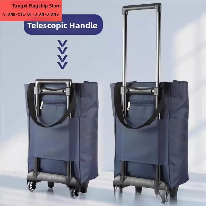 Portable op Cart Vegetable Bung Car Hand-Pulled Home Use Pull Rod Cart Foldable Two-Purpose op Cart
Portable op Cart Vegetable Bung Car Hand-Pulled Home Use Pull Rod Cart Foldable Two-Purpose op Cart