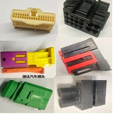 1 шт. 2141567 -2 6Q 0937713 6Q0 937 713 60201704 1- 966817 -7 2298672 -1 2351045 -1 1438156 -3 3D 0973824 Ф
1 шт. 2141567 -2 6Q 0937713 6Q0 937 713 60201704 1- 966817 -7 2298672 -1 2351045 -1 1438156 -3 3D 0973824 Ф