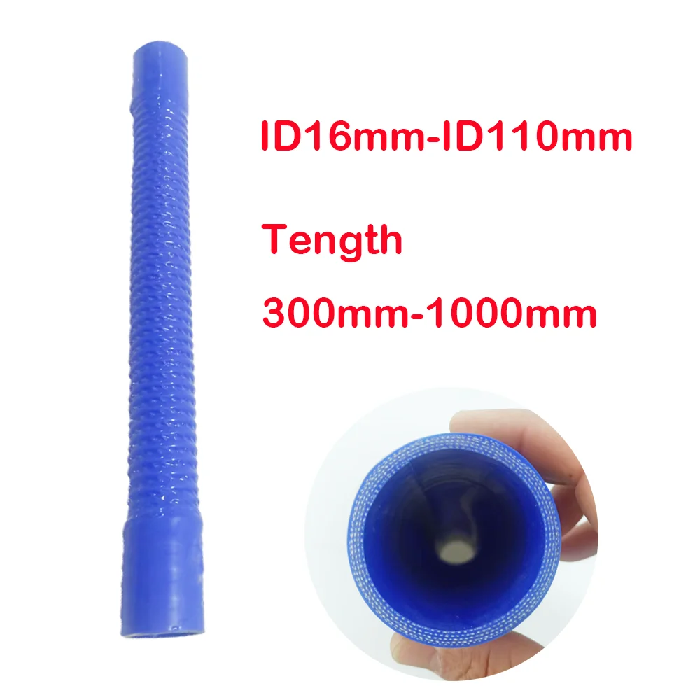 Universal motor connection silicone tube, ID16-110mm, high-pressure high-temperature steel braided corrugated tube
Universal motor connection silicone tube, ID16-110mm, high-pressure high-temperature steel braided corrugated tube