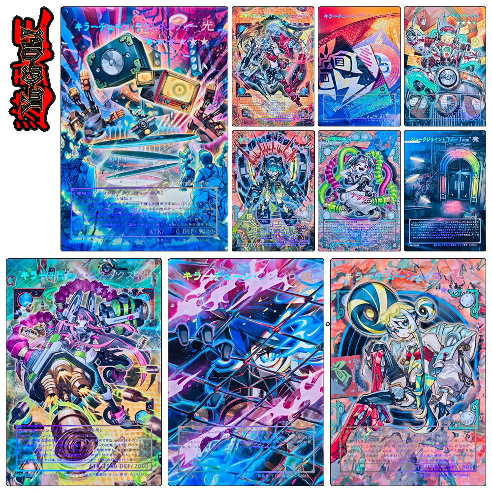 Yu-Gi-Oh DIY homemade Killer Tune Red Seal Clip Mix Reco Track Maker Гучность Война Золотая фольга Блестящая Коллекционная карта HolidayGift 
Yu-Gi-Oh DIY homemade Killer Tune Red Seal Clip Mix Reco Track Maker Гучность Война Золотая фольга Блестящая Коллекционная карта HolidayGift