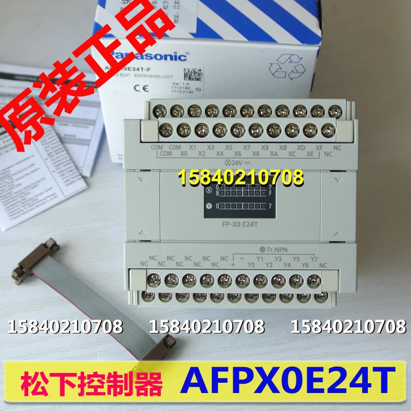 Panasonic afpx0e24t-f Panasonic controller expansion module 24 point transistor fp-x0 e24t
Panasonic afpx0e24t-f Panasonic controller expansion module 24 point transistor fp-x0 e24t
