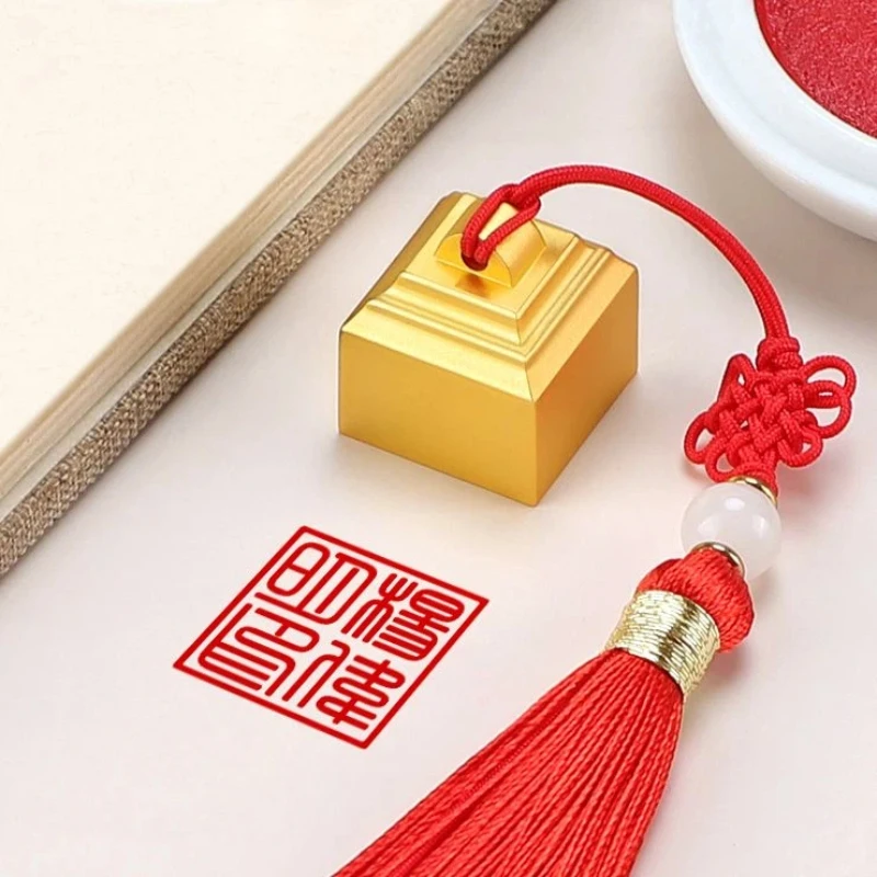 Square Alloy Personalized Logo Stamps Engraving Chinese Character Custom Name Seals Scrapbook Painting Creative Exquisite Gifts
Square Alloy Personalized Logo Stamps Engraving Chinese Character Custom Name Seals Scrapbook Painting Creative Exquisite Gifts