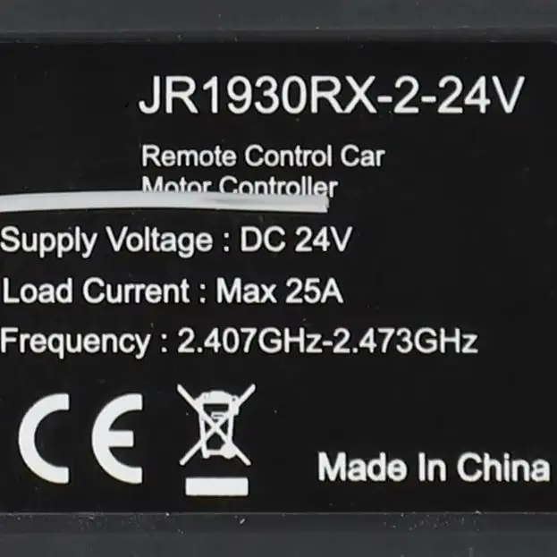 Children's Electric Vehicle Receiver Remote Control JR1930RX-2-24V Receiver, Remote Control, Full Set Replacment Accessories
Children's Electric Vehicle Receiver Remote Control JR1930RX-2-24V Receiver, Remote Control, Full Set Replacment Accessories