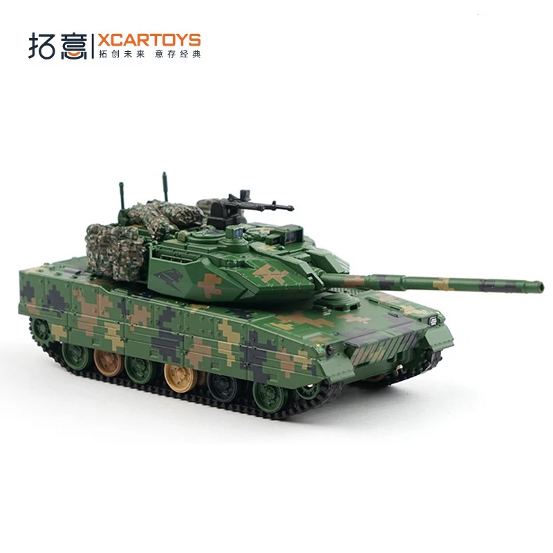 Xcartoys ZTQ15 Light Tank Heavy Armor Version Camouflage Tank Collection Ornaments 1/64 Alloy Simulation Model Toy Car
Xcartoys ZTQ15 Light Tank Heavy Armor Version Camouflage Tank Collection Ornaments 1/64 Alloy Simulation Model Toy Car