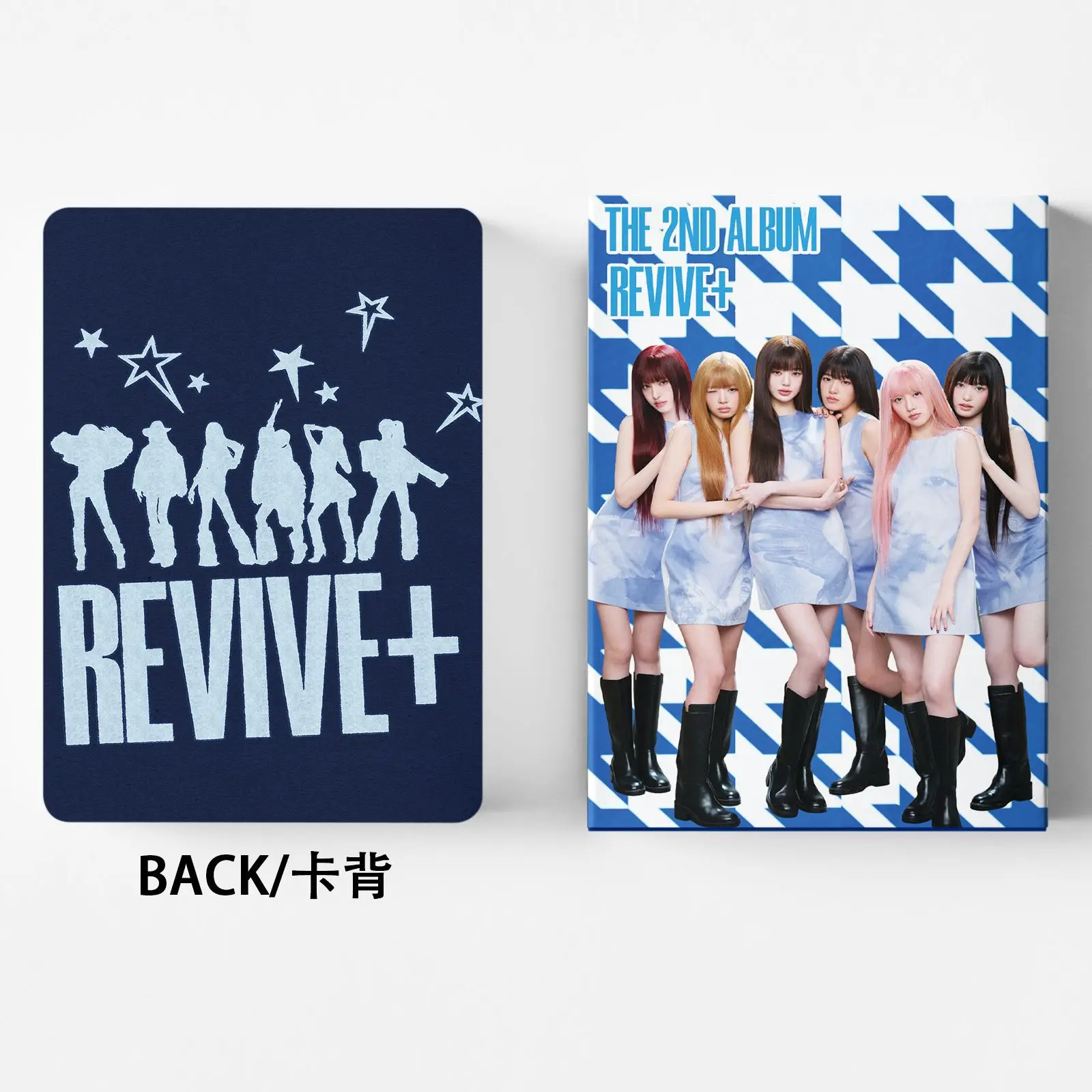 55 K-pop Girl Group Card Celebrity Photo Cards High-Definition Printed LOMO Cards Fan Support Collection Gift
55 K-pop Girl Group Card Celebrity Photo Cards High-Definition Printed LOMO Cards Fan Support Collection Gift