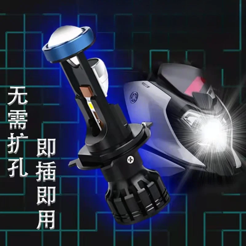For Yamaha Fuying 125 pedal motorcycle modified LED headlight H4 with lens super bright condenser bulb
For Yamaha Fuying 125 pedal motorcycle modified LED headlight H4 with lens super bright condenser bulb