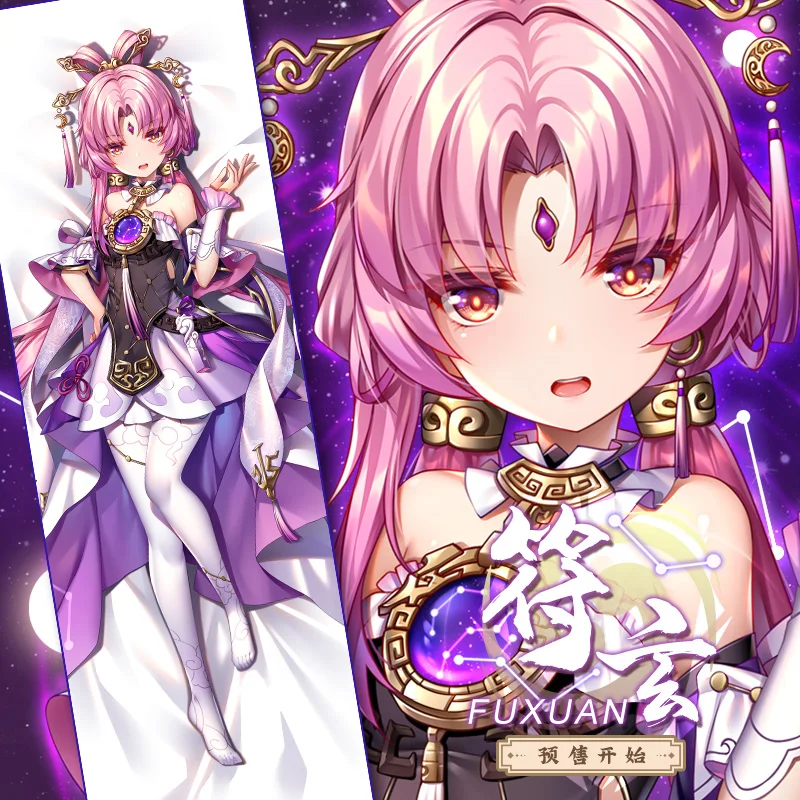 Game Honkai: Star Rail Fu Xuan, сексуальная наволочка для обнимания дакимакура в двух направлениях, искусственная наволочка для подушки в японском стиле
Game Honkai: Star Rail Fu Xuan, сексуальная наволочка для обнимания дакимакура в двух направлениях, искусственная наволочка для подушки в японском стиле