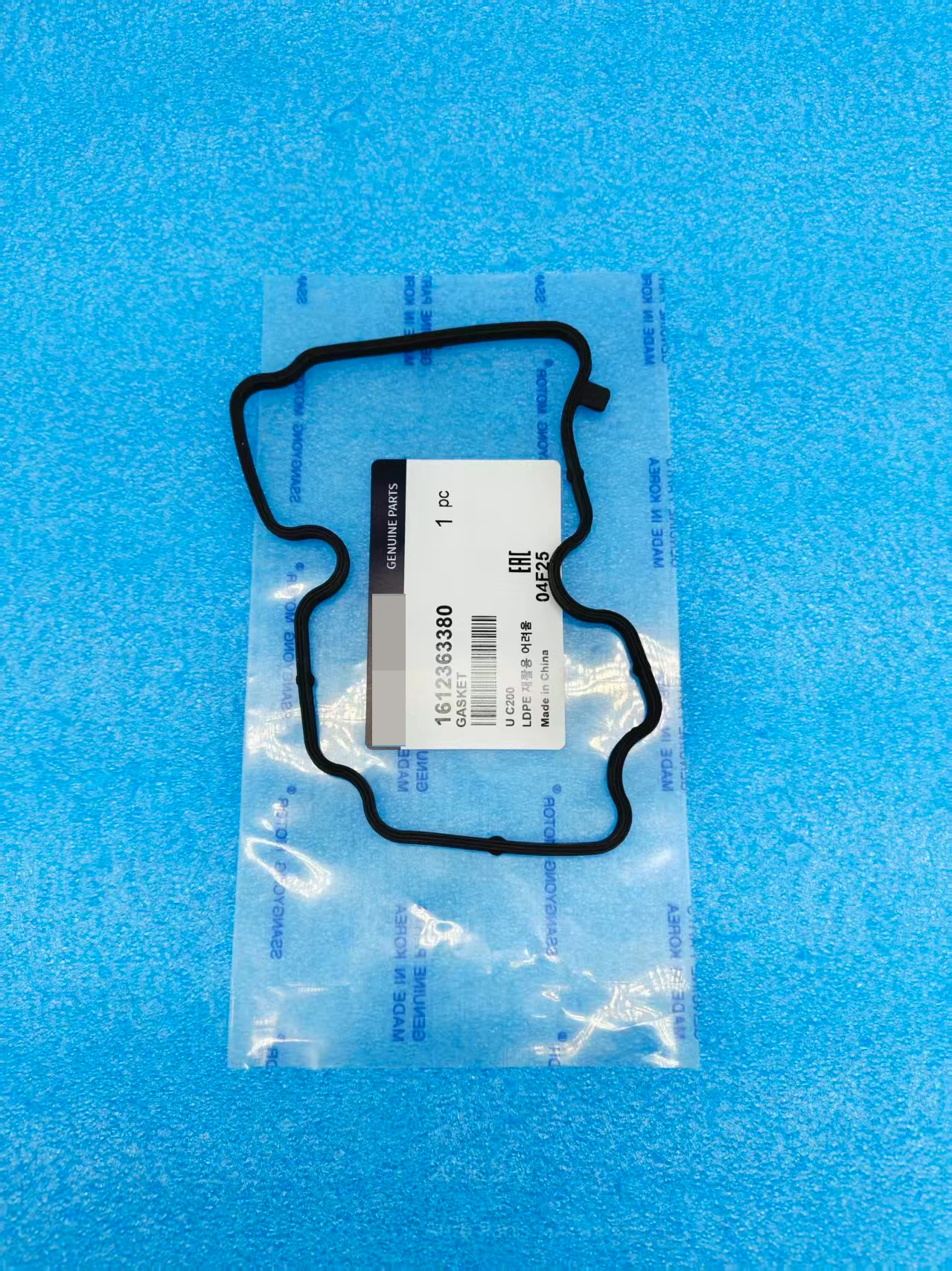 Прокладка кронштейна насоса гидроусилителя руля 1612363380 1112360180 для Ssangyong MB100 Istana Actyon Kyron Actyon Sports
Прокладка кронштейна насоса гидроусилителя руля 1612363380 1112360180 для Ssangyong MB100 Istana Actyon Kyron Actyon Sports