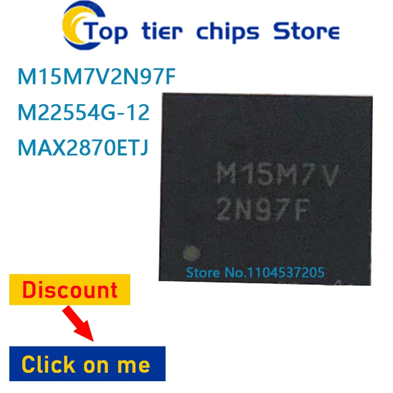 1-5 шт./лот M15M7V2N97F M22554G-12 MAX2870ETJ QFN 100% НОВЫЙ
1-5 шт./лот M15M7V2N97F M22554G-12 MAX2870ETJ QFN 100% НОВЫЙ