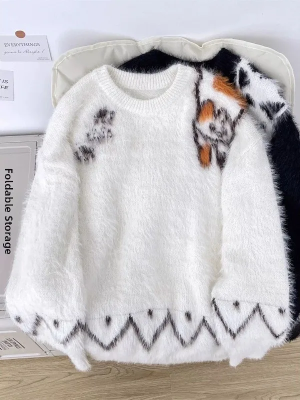 Soft Fluffy Knitted Sweater Men's Loose Fit Autumn Winter Warm Faux Fur Patterned Knitwear Casual Style Polyester Fiber
Soft Fluffy Knitted Sweater Men's Loose Fit Autumn Winter Warm Faux Fur Patterned Knitwear Casual Style Polyester Fiber