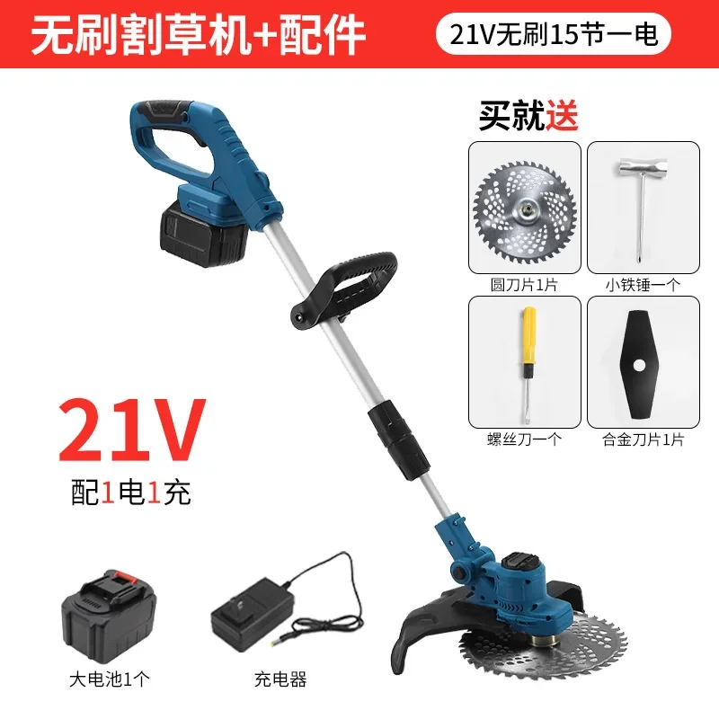 2026 New Brushless High-power Lithium Battery Lawn Mower Handheld Rechargeable Lawn Mower Household Small Multi-functional Lawn
2026 New Brushless High-power Lithium Battery Lawn Mower Handheld Rechargeable Lawn Mower Household Small Multi-functional Lawn