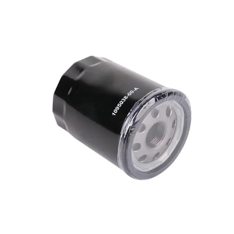 Original Brand New For Tesla 2017-21 Model 3 2016-21 Model S/X Model Y Car Front Rear Drive Unit Engine Oil Filter 1095038-00-A
Original Brand New For Tesla 2017-21 Model 3 2016-21 Model S/X Model Y Car Front Rear Drive Unit Engine Oil Filter 1095038-00-A