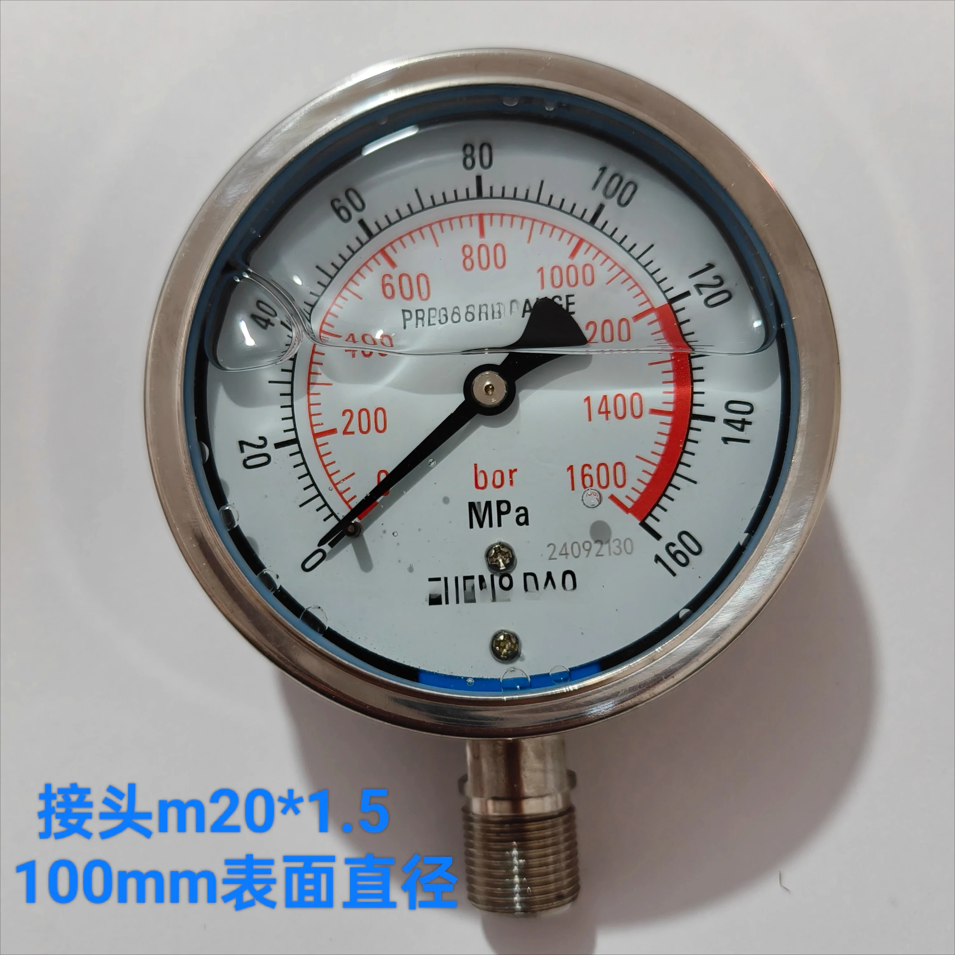 YN100BF 0-160MPA1600BAR Oil Pump High Pressure Stainless Steel Seismic Anti-vibration Hydraulic Seismic Pressure Gauge
YN100BF 0-160MPA1600BAR Oil Pump High Pressure Stainless Steel Seismic Anti-vibration Hydraulic Seismic Pressure Gauge