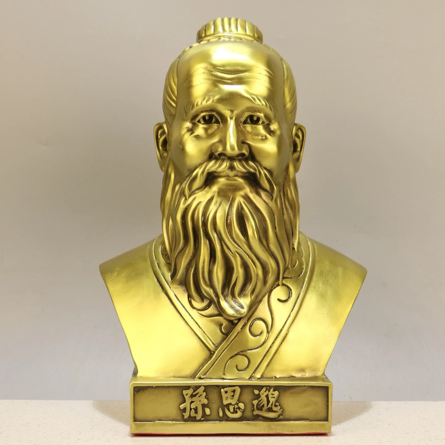 Brass high-end Li Shizhen Compendium of Materia Medica Miracle Doctor heal wounded and rescue the dying Half body Head Statue
Brass high-end Li Shizhen Compendium of Materia Medica Miracle Doctor heal wounded and rescue the dying Half body Head Statue