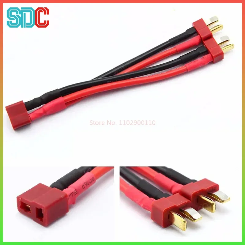 High-Temperature Resistant Silicone Wire XT60 Plug T-Plug Parallel 14AWG for Aircraft Model Battery Electric Regulating Motor
High-Temperature Resistant Silicone Wire XT60 Plug T-Plug Parallel 14AWG for Aircraft Model Battery Electric Regulating Motor