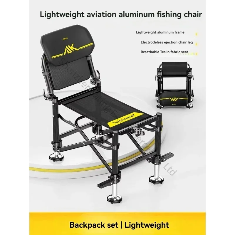 1PC All-terrain 1PC Fishing Chair 1PC Knight Fishing Chair, Special Folding Fishing Chair for Wild Fishing,
1PC All-terrain 1PC Fishing Chair 1PC Knight Fishing Chair, Special Folding Fishing Chair for Wild Fishing,