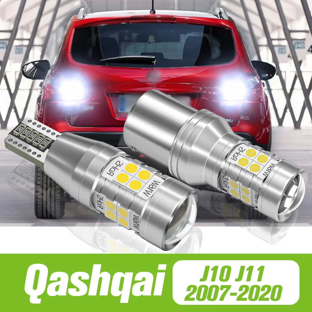 2pcs For Nissan Qashqai J10 J11 2007-2020 LED Reverse Light Backup Lamp 2008 2009 2010 2011 2012 2013 2014 2015 2016 Accessories
2pcs For Nissan Qashqai J10 J11 2007-2020 LED Reverse Light Backup Lamp 2008 2009 2010 2011 2012 2013 2014 2015 2016 Accessories