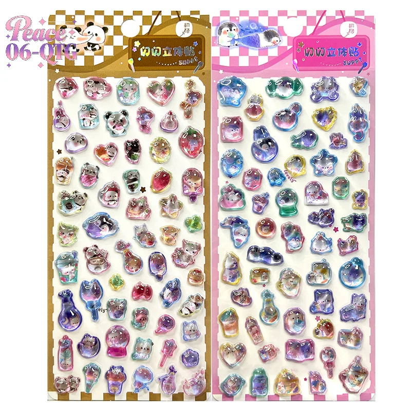 1 лист, милые эстетические наклейки для девочек, 3D рельефные наклейки, сделай сам, скрапбукинг, креативные конфеты, дневник, канцелярские принадлежности, наклейка, украшение
1 лист, милые эстетические наклейки для девочек, 3D рельефные наклейки, сделай сам, скрапбукинг, креативные конфеты, дневник, канцелярские принадлежности, наклейка, украшение