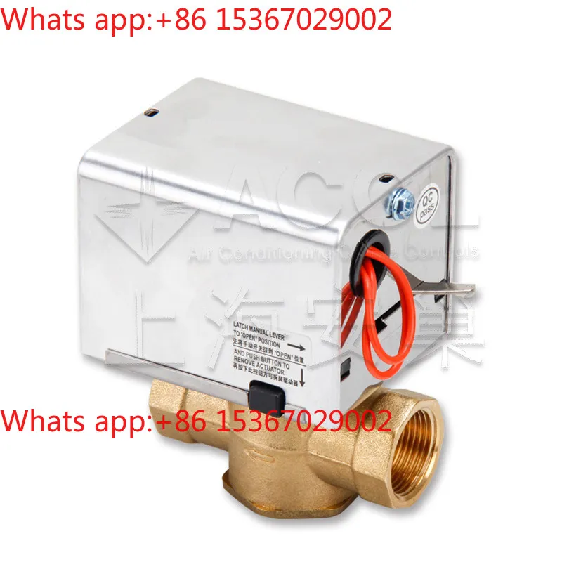 Switch type, electric valve SEV series, electric two-way , three-way valve DN20~ 25
Switch type, electric valve SEV series, electric two-way , three-way valve DN20~ 25