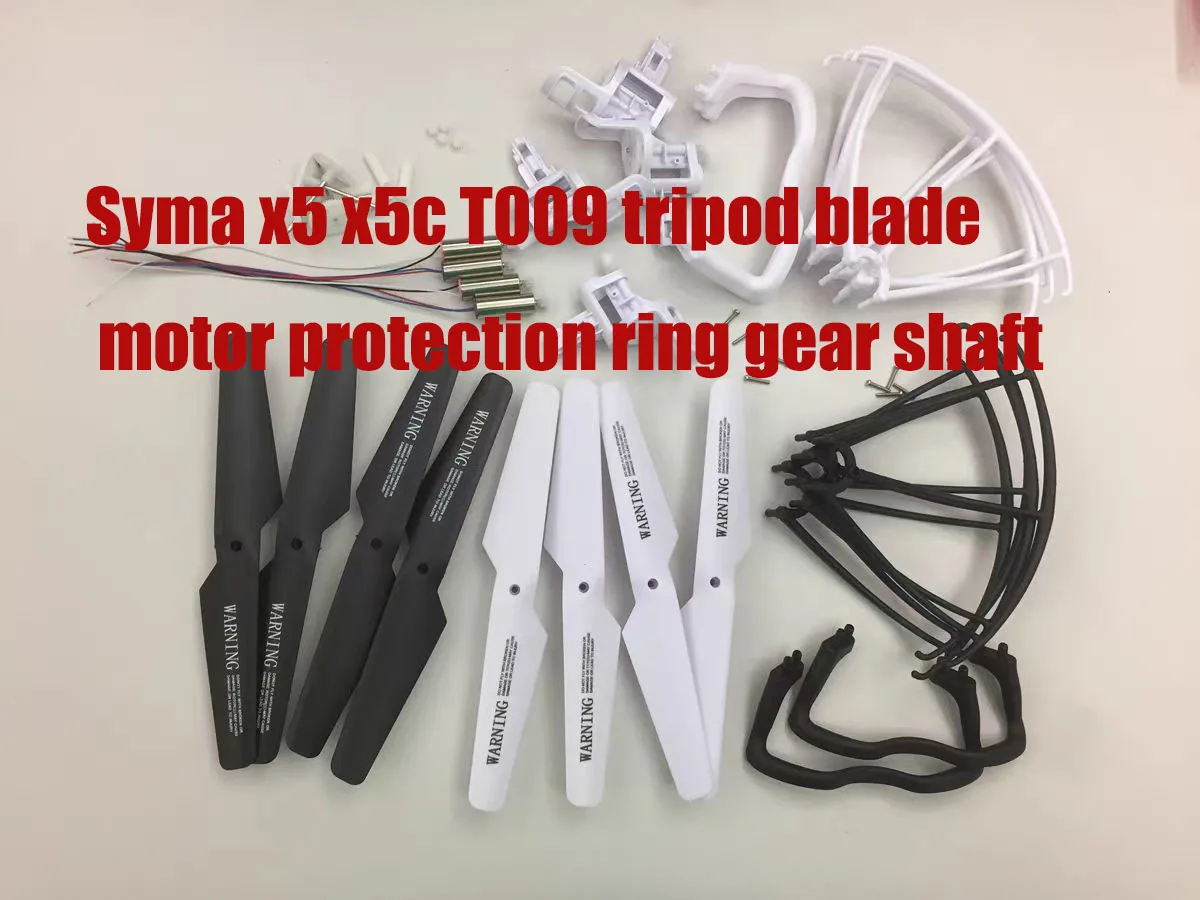 Four axis remote-controlled aircraft parts RC blade motor tripod protection ring Syma X5 X5C T009
Four axis remote-controlled aircraft parts RC blade motor tripod protection ring Syma X5 X5C T009