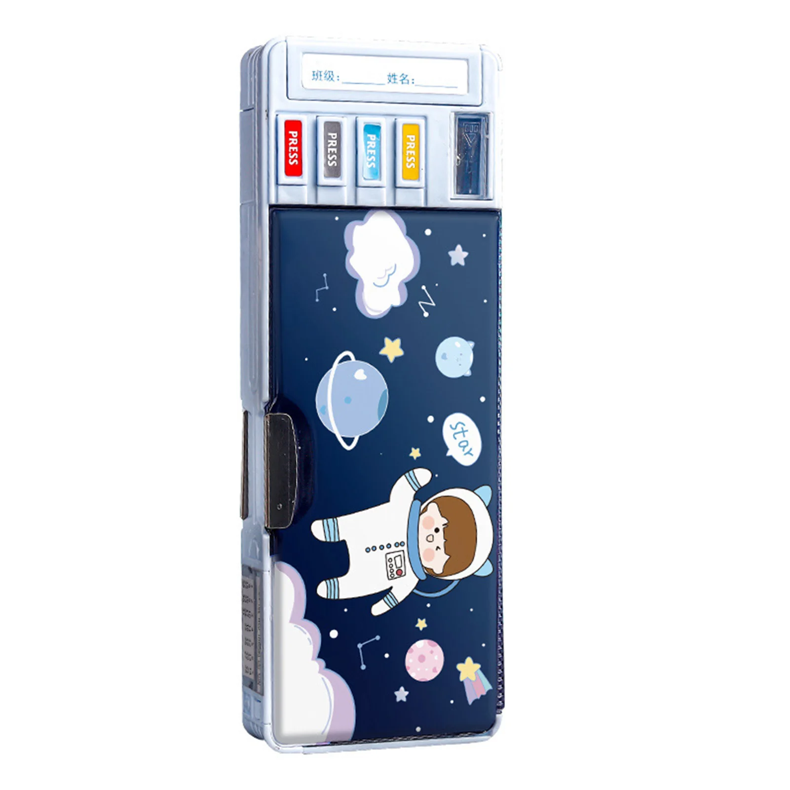 Lovely Appearance Pencil Case Large Capacity Pencil Case with Sharpener for Birthday and Christmas Gift
Lovely Appearance Pencil Case Large Capacity Pencil Case with Sharpener for Birthday and Christmas Gift