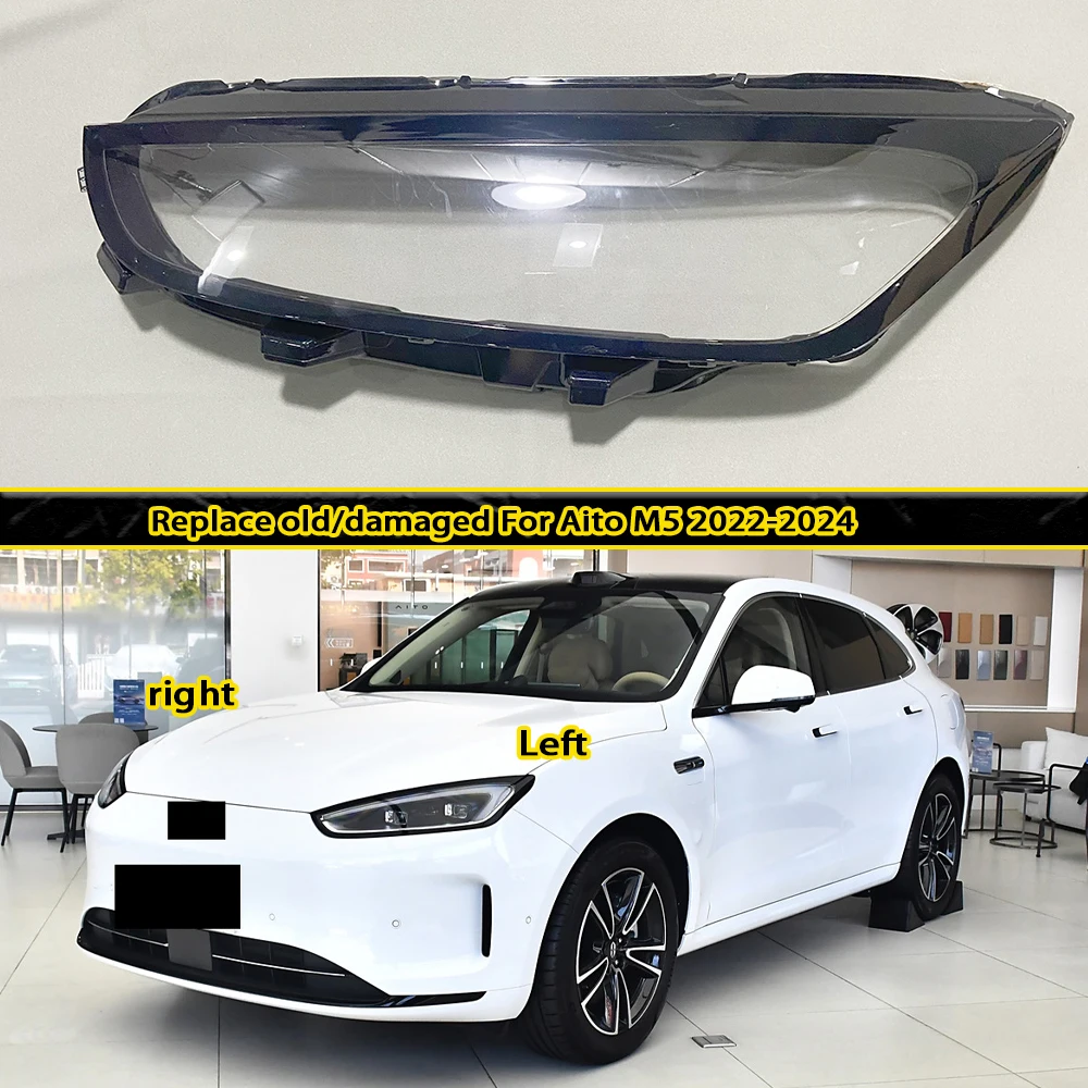 Headlamp Shell Mask Transparent Lampshdade Lens Plexiglass Auto Replacement Parts For Aito M5 2022-2024 Headlight Cover
Headlamp Shell Mask Transparent Lampshdade Lens Plexiglass Auto Replacement Parts For Aito M5 2022-2024 Headlight Cover