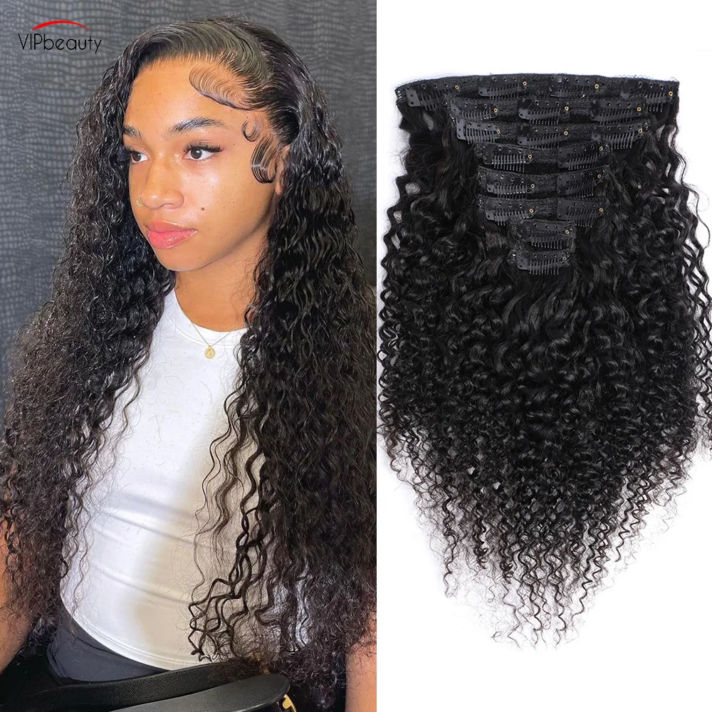 Alibele бразильские человеческие волосы Kinky Curly Clip Ins человеческие волосы на всю голову натуральный черный зажим для наращивания волос оптом для женщин
Alibele бразильские человеческие волосы Kinky Curly Clip Ins человеческие волосы на всю голову натуральный черный зажим для наращивания волос оптом для женщин
