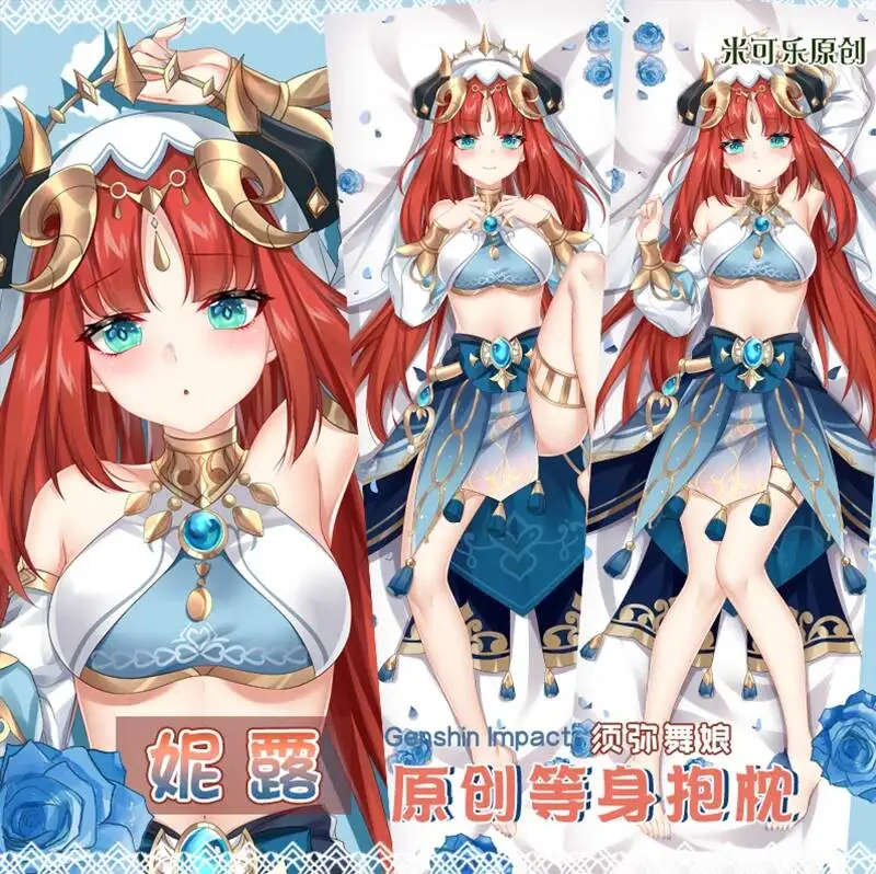 Genshin Impact Dakimakura Anime Nilou Pillow Case Cover Hing Body Otaku Cushion Bed Linings Xmas Gift 2WAY
Genshin Impact Dakimakura Anime Nilou Pillow Case Cover Hing Body Otaku Cushion Bed Linings Xmas Gift 2WAY