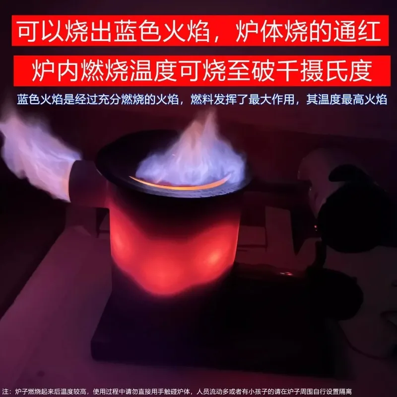 New thickened waste oil combustion stove hot blast stove heating cooking vegetable greenhouse heating rural household
New thickened waste oil combustion stove hot blast stove heating cooking vegetable greenhouse heating rural household