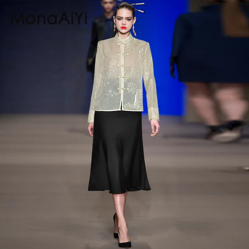 MonaAiyi Fashion Women's New Stand-Up Collar Button Long Sleeved Single-Breasted Embroidered Chinese-Style Loose Shirt Top
MonaAiyi Fashion Women's New Stand-Up Collar Button Long Sleeved Single-Breasted Embroidered Chinese-Style Loose Shirt Top