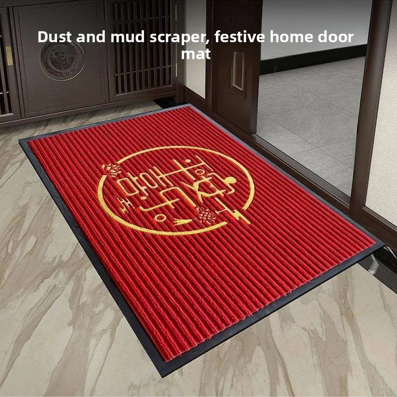 Modern Entrance Door Mat Indoor Home Use Mat Dirt Resistant Doorstep Foot Pad High End Non Slip Carpet for Entering Home
Modern Entrance Door Mat Indoor Home Use Mat Dirt Resistant Doorstep Foot Pad High End Non Slip Carpet for Entering Home