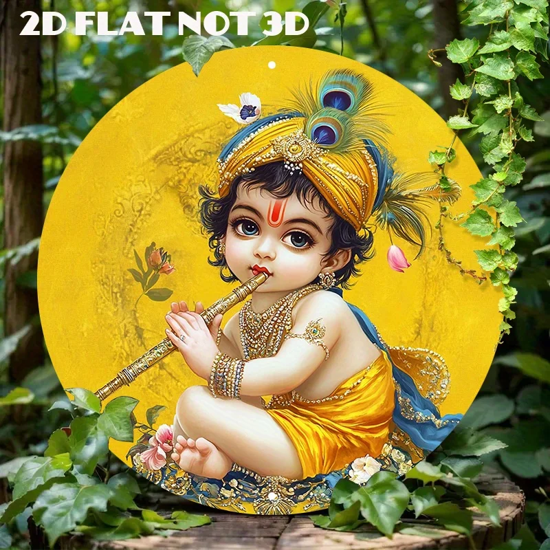 2D Flat Round Aluminum Metal Sign Wall Art - Cute Baby Krishna Playing Flute, Vibrant Oil Painting Style, Home & Office Decor
2D Flat Round Aluminum Metal Sign Wall Art - Cute Baby Krishna Playing Flute, Vibrant Oil Painting Style, Home & Office Decor