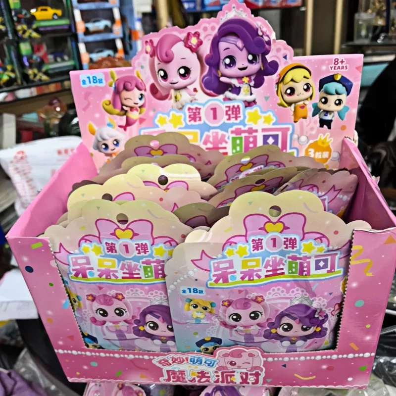 Kawaii Catchiniping Hatchuping Character Accessories Blind Bag Doll Girl Toy Set House Toys Catchiniping Kids Birthday Gifts
Kawaii Catchiniping Hatchuping Character Accessories Blind Bag Doll Girl Toy Set House Toys Catchiniping Kids Birthday Gifts