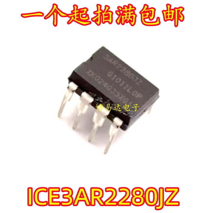 20 шт./лот ICE3AR2280JZ/3AR2280JZDIP-7 инвентарь в настоящее время на складе ..
20 шт./лот ICE3AR2280JZ/3AR2280JZDIP-7 инвентарь в настоящее время на складе ..