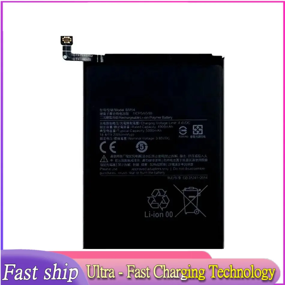 BM54 Mobile Phone Battery For Xiaomi Note 9T Mtk 800U Note9T 5000mAh Long-Lasting
BM54 Mobile Phone Battery For Xiaomi Note 9T Mtk 800U Note9T 5000mAh Long-Lasting