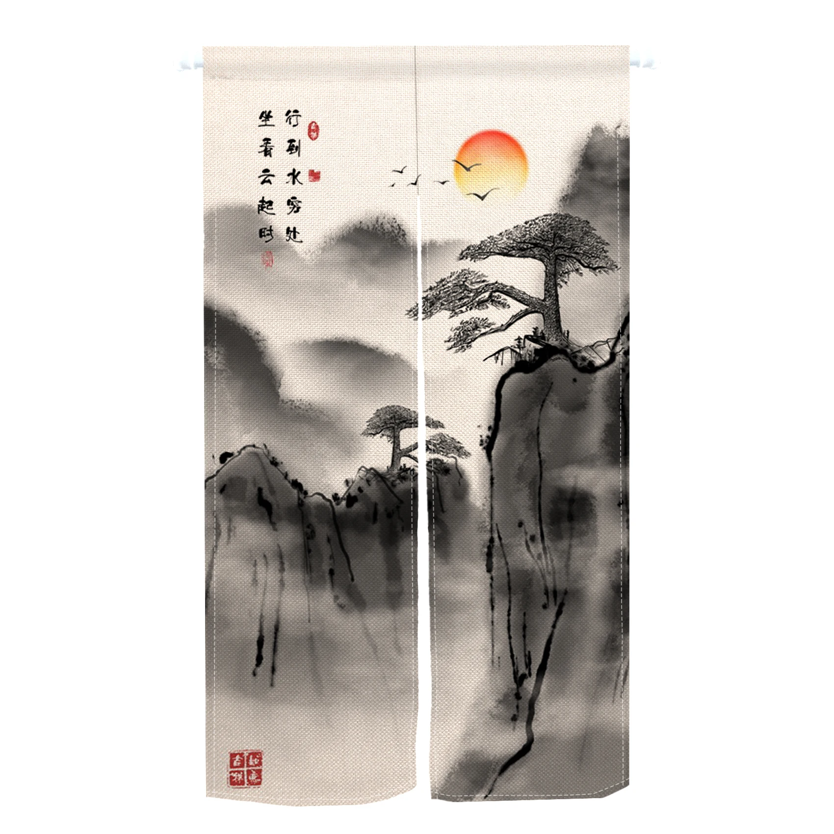 Noren Japanese Doorway Curtain Chinese Traditional Ink Painting Bedroom Tea house Lounge Door Hanging Opaque Half-Split Curtain
Noren Japanese Doorway Curtain Chinese Traditional Ink Painting Bedroom Tea house Lounge Door Hanging Opaque Half-Split Curtain