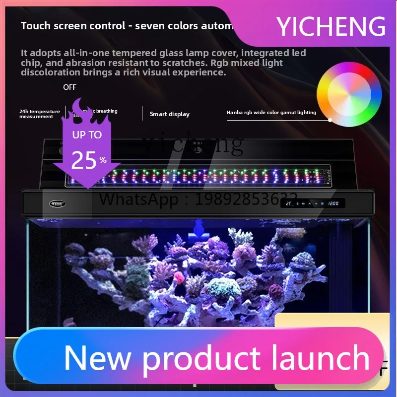 ultra-white fish tank, large arowana tank in living room, intelligent bottom filter goldfish tank in office
ultra-white fish tank, large arowana tank in living room, intelligent bottom filter goldfish tank in office