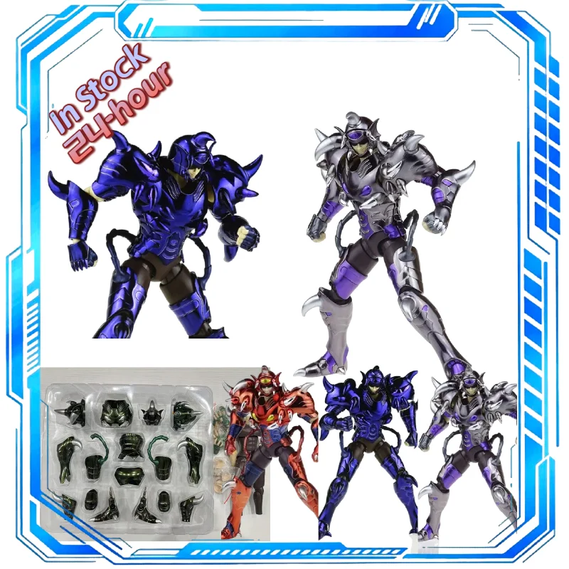 In Stock MST Saint Seiya Myth Cloth EX Specter Terrestrial Violence Star Cyclops Gigant Action Figure Collectible Model Toy Gift
In Stock MST Saint Seiya Myth Cloth EX Specter Terrestrial Violence Star Cyclops Gigant Action Figure Collectible Model Toy Gift